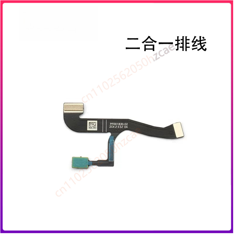 Drone Gimbal Ribbon Cable - 1 pezzo: cavo flessibile 2 in